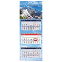 Календарь квартальный Hatber СуперЛюкс 12 месяцев, 3 блока, 4 гребня, с бегунком, 2023
