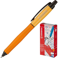 Ручка гелевая автоматическая Stabilo Palette XF синяя, 0.35мм, оранжевый корпус