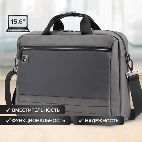 фото: Сумка портфель BRAUBERG Expert с отделением для ноутбука 15,6', 2 отделения, серая, 30х40х12 см, 270