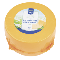 Сыр полутвердый Metro Chef Российский сливочный, 50%, 1кг