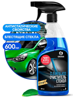Моющее средство для автомобилей Grass Clean glass для стекол, 600мл