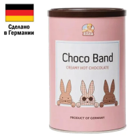 Горячий шоколад Elza Choco Band, 250г, банка