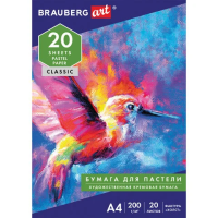 Папка для пастели Brauberg A4, 200г/м2, 20 листов, тиснение холст, тонированная, слоновая кость