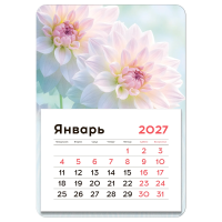 Календарь отрывной на магните, 130*180 мм, склейка BG 'Цветы', 2027г.