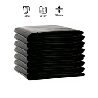 Мешки для мусора Ромашка 120л, ПВД, 70х110см, 60мкм, 50шт, 86г, черного цвета, в пласте