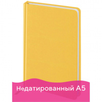 Ежедневник недатированный Brauberg Select желтый, А5, 160 листов, кожзам