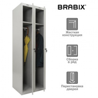 Шкаф для одежды металлический Brabix LK 21-80 1830х800х500мм