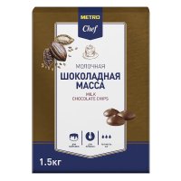 Масса шоколадная Metro Chef Молочная в галетах, 1.5кг