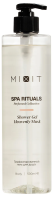 Гель для душа Mixit Мускус парфюмированный, 500мл
