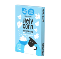 Попкорн Holy Corn морская соль для приготовления в микроволновой печи, 65г