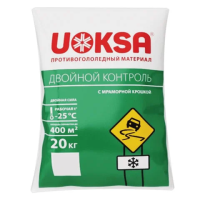 Антигололёдный реагент Uoksa Двойной Контроль до -25°C, 20кг, мешок