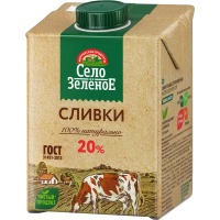 Сливки Стерил 20%  0,5кг СелоЗеленое