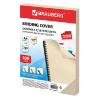 Обложки для переплета картонные Brauberg слоновая кость, А4, 230 г/кв.м, 100шт