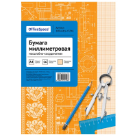 Бумага миллиметровая Officespace А4, 16 листов, оранжевая