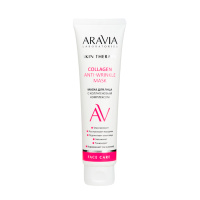 Маска для лица Aravia Laboratories Collagen Anti-wrinkle Mask, с коллагеновым комплексом, 100мл