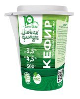 Кефир Молочная культура 3.2-4.5%, 500г