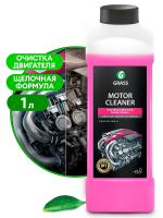 Средство для очистки двигателя Grass Motor Cleaner 1л, 116100