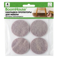 Накладки-протекторы для мебели ФЕТРОВЫЕ самоклеящиеся, d=50 мм, бежевые, КОМПЛЕКТ 4 шт., BOOMHOUSE (БУМХАУС), 701826