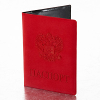 Обложка для паспорта STAFF, мягкий полиуретан, 'ГЕРБ', красная, 237612
