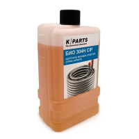 Антинакипин БИО 304H CIP (аналог RM 110), 1л Karcher, 8.440-441