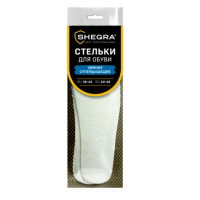 Стельки для обуви ЗИМНИЕ СУПЕРДЫШАЩИЕ, материал EVA, размер RU 39-45 / EU 40-46, с линиями выреза, S