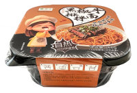 Лапша быстрого приготовления Lei Qia саморазогревающаяся стейк с черным перцем, 266г