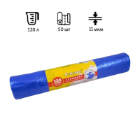 Мешки для мусора Ромашка Стандарт 120л, ПНД, 70х110см, 11мкм, 50шт, синие, в рулоне