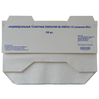 Индивидуальные покрытия на унитаз С95 1/2 сложение, 125шт