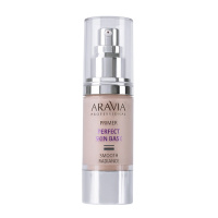 Праймер для лица Aravia Professional Perfect Skin Base, с эффектом сияния и выравнивания тона, 30мл