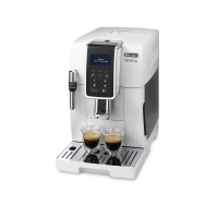 Кофемашина автоматическая Delonghi ECAM350.35.W, 1350Вт, 1.8л, серебристая