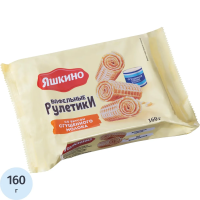 Вафельные рулетики Яшкино сгущенное молоко, 160г