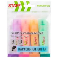 Набор текстовыделителей 4 ПАСТЕЛЬНЫХ ЦВЕТА, STAFF 'EVERYDAY HL-707', линия 1-5 мм, скошенный наконеч