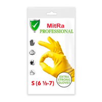 Перчатки латексные Mitra Professional р.S, желтые, с х/б напылением