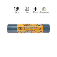 Мешки для мусора Ромашка Титан 240л, ПВД, 100х130см, 80мкм, 5шт, серо-черного цвета, в рулоне