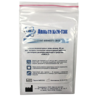 Индикатор концентрации к дезсредству Ника Ника-2 50шт/уп, тест-полоски