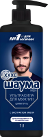Шампунь Шаума Men Ультрасила, 1л