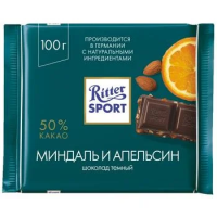 Шоколад темный Ritter Sport Миндаль и апельсин с дробленым миндалем и кусочками апельсиновой цедры,