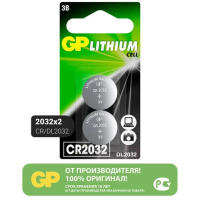 Батарейки КОМПЛЕКТ 2 шт., GP Lithium, CR2032, литиевые, блистер, CR2032-2CRU2