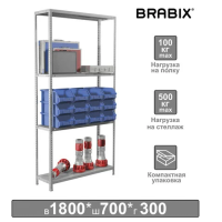 Стеллаж металлический Brabix MS KD-185/30/70-4 1850х700х300мм, 4 полки