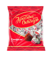 Конфеты фасованные Красный Октябрь Трюфели, 200г