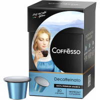 Кофе в капсулах Coffesso  Decaffeinato, 20шт, без кофеина