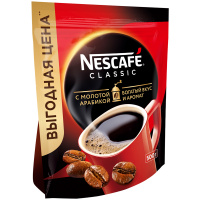 Кофе растворимый Nescafe Classic, 500г, пакет