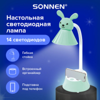 Настольная лампа-светильник SONNEN OU-611 на подставке, СВЕТОДИОДНАЯ, 'SWEET BUNNY', 5 Вт, зеленый,