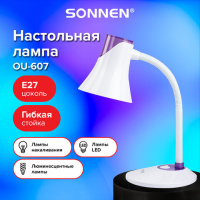 Светильник настольный Sonnen OU-607 фиолетово-белый, на подставке