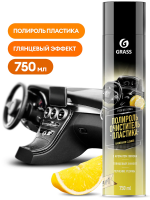 Полироль Grass Dashboard Cleaner 750мл, лимон, для паластика