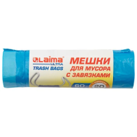 Мешки для мусора Laima Ultra 60л, 17мкм, с завязками, 20 шт