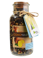 Чай черный Befruitbe имбирь-апельсин-малина, 100г