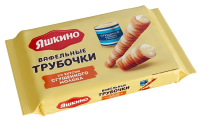 Вафельные трубочки Яшкино трубочки вафельные вкус сгущенного молока, 190г