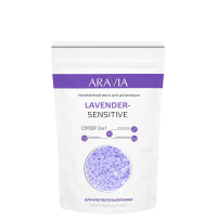 Пленочный воск для депиляции Aravia Lavender-Sensitive, в гранулах, 1кг, полимерный