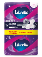 Прокладки Libretta Extra Plus ночные мягкая поверхность, 12шт